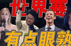 AIYOUXI-2025nba全明星明星赛回放完整版