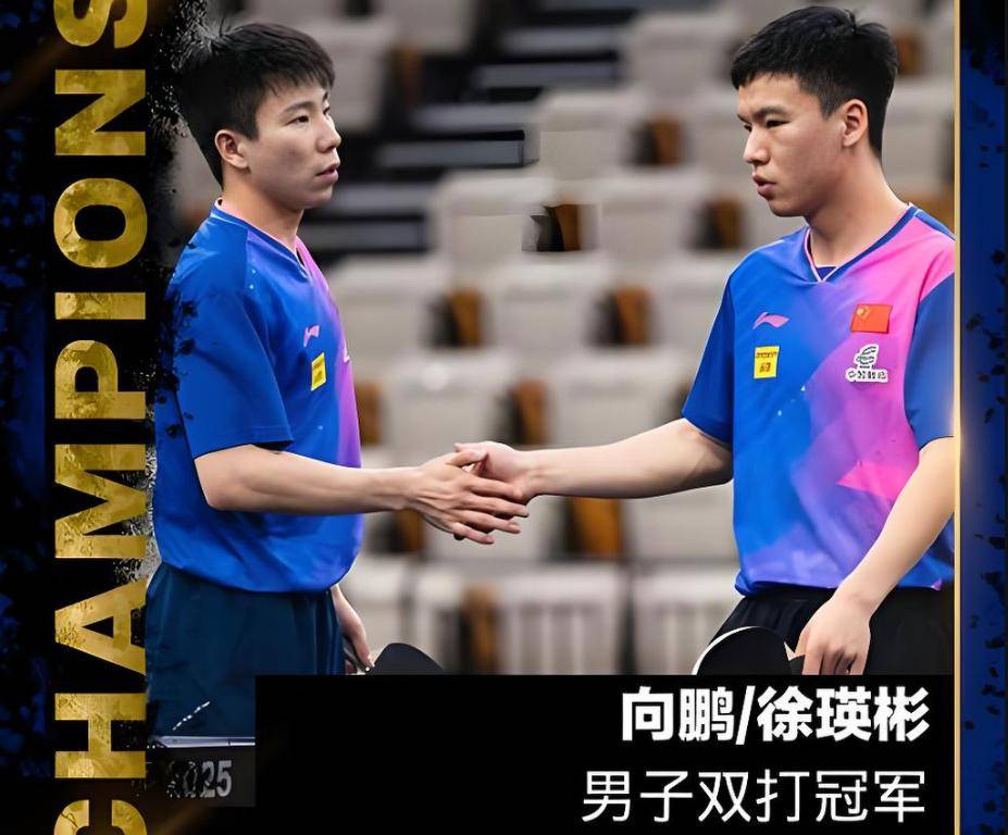 JackeyLove在巴塞罗那比赛中精彩发挥，惊险取胜引发热议！